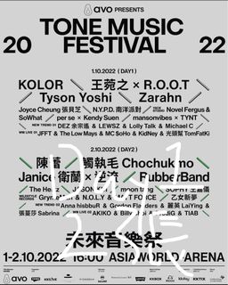 （分類：）位於 。 由 jabsbzh 提交（商品編號 1187585119，圖片 1）。簡介： 。