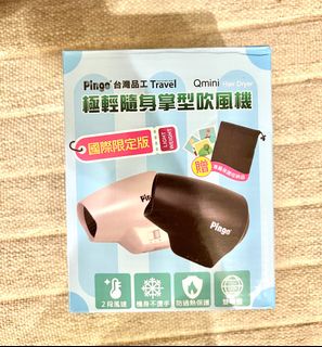 （分類：）位於 。 由 jady0508 提交（商品編號 1187555465，圖片 1）。簡介： 。