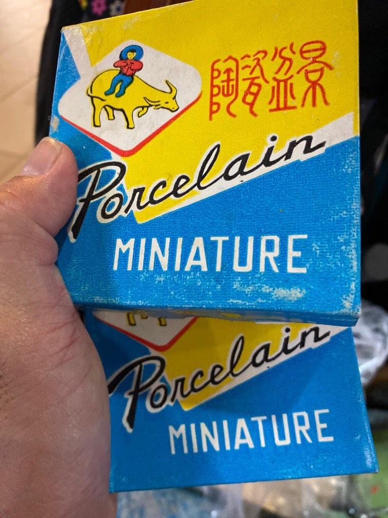 Vintage China Bonsai Miniature Figurines, 13 in 1 box, Hobbies & Toys