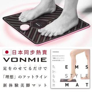 （分類：）位於 。 由 fiona852 提交（商品編號 1187462430，圖片 1）。簡介： 。