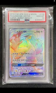 (Category: ) located in . Submitted by mhc.collections (Listing ID 1187616460, Image 1). Description: .