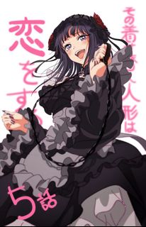 (Category: ) located in . Submitted by aliys (Listing ID 1187531347, Image 1). Description: .