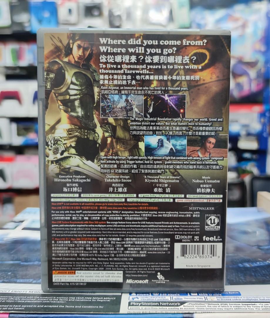 Lost odyssey xbox one digital store