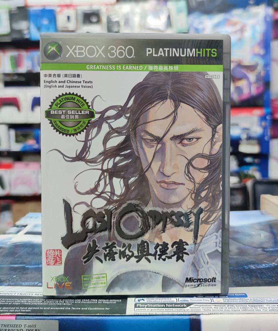 Lost odyssey xbox series x discount