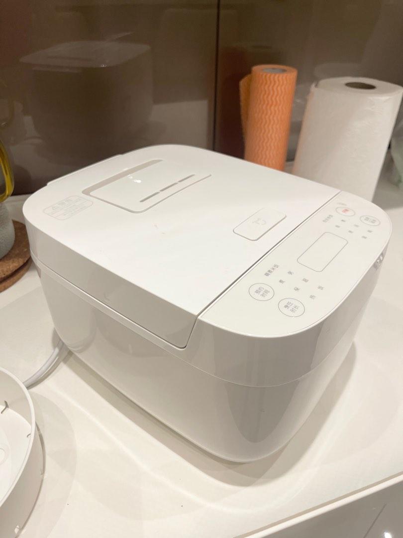 Xiaomi Mi Smart Mini Rice Cooker No IH Induction Heating 3L C1