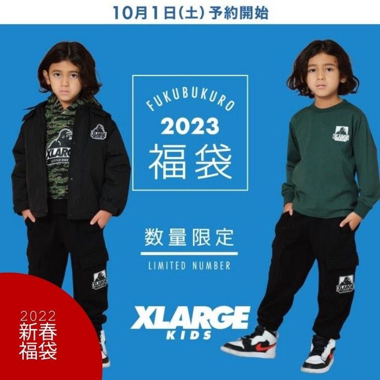 XLARGE kids 2023福袋 130-