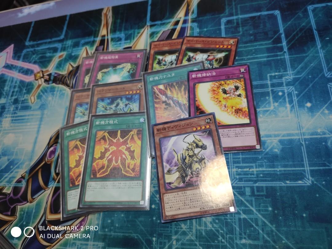 Yu-Gi-Oh Zanki deck, Hobbies & Toys, Toys & Games on Carousell