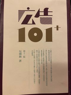 （分類：）位於 。 由 yyyyy5. 提交（商品編號 1187679177，圖片 1）。簡介： 。