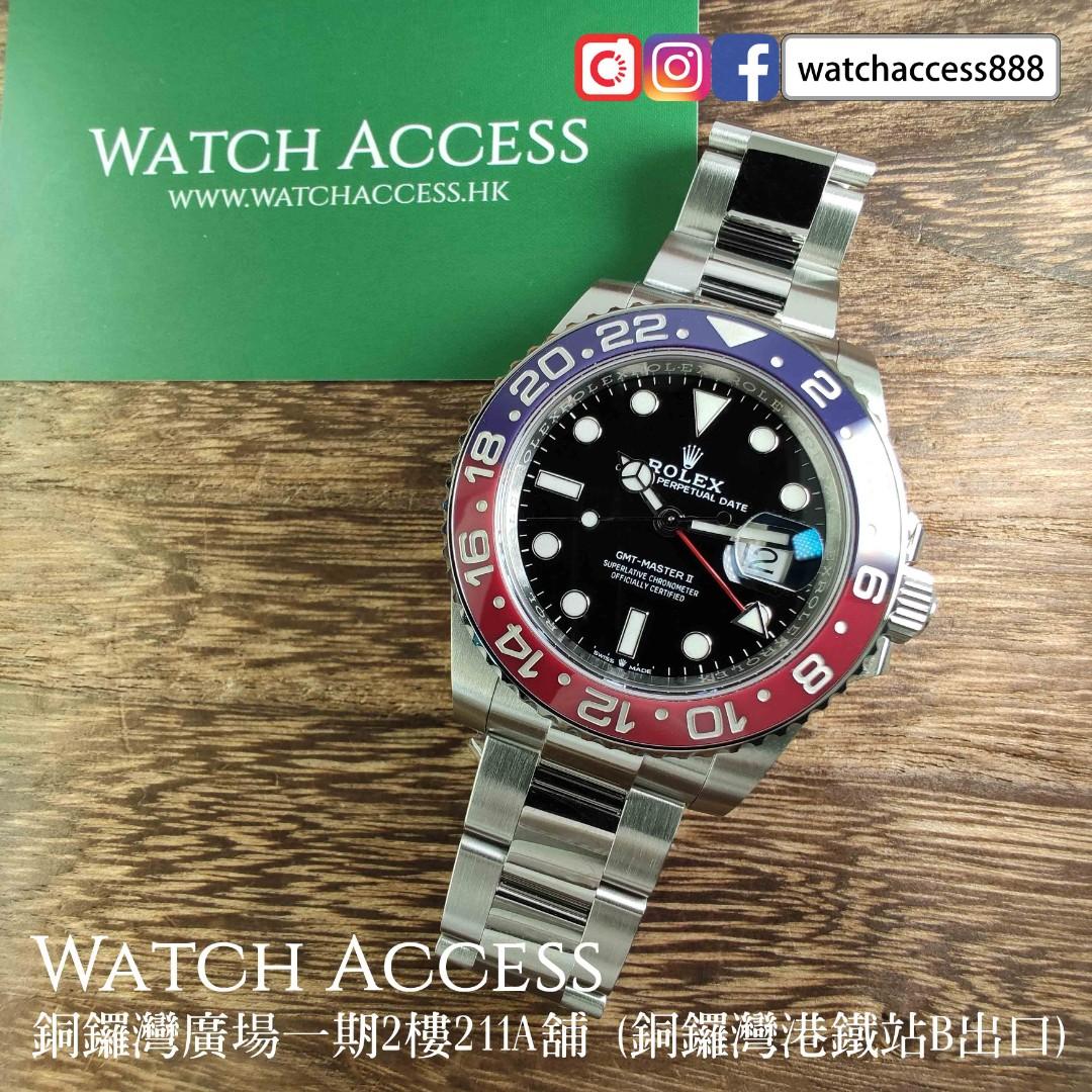 126710ln shop