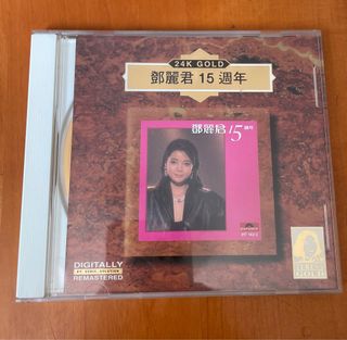 （分類：）位於 。 由 stacy137374 提交（商品編號 1187706654，圖片 1）。簡介： 。