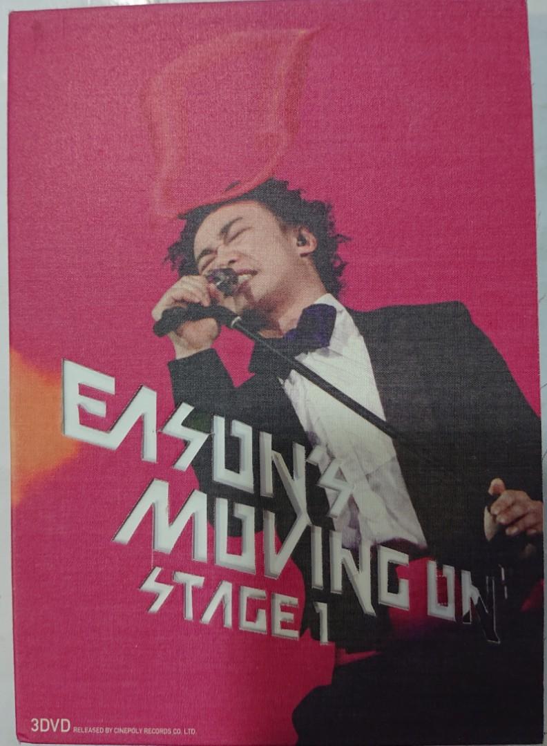 ミュージック Eason's Moving On Stage 1 3DVD 陳奕迅- Eason's Moving On Stage 1 (3CD) | cdhkonline.com