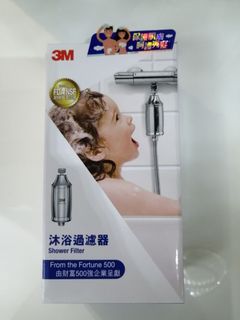 （分類：）位於 。 由 GodBless 提交（商品編號 1187750727，圖片 1）。簡介： 。