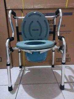 3n1 Commode Chair
