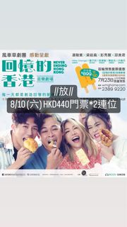 （分類：）位於 。 由 yatyyyyi 提交（商品編號 1187713971，圖片 1）。簡介： 。