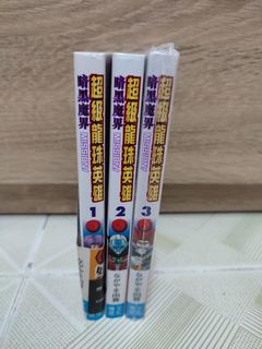 （分類：）位於 。 由 hafunha 提交（商品編號 1187729954，圖片 1）。簡介： 。