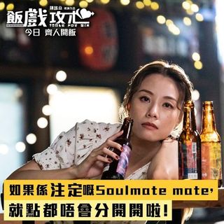 （分類：）位於 。 由 eric24hour 提交（商品編號 1187677849，圖片 1）。簡介： 。
