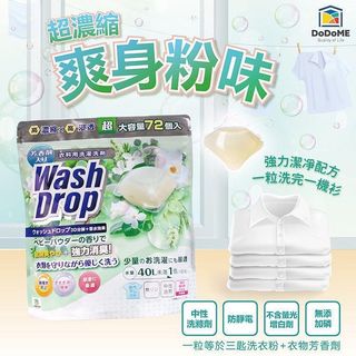 （分類：）位於 。 由 apduck88 提交（商品編號 1187674861，圖片 1）。簡介： 。