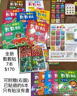 由 miracles001 (刊登 ID 1187760928，圖片 1) 提交，位於 的 (類別：)，說明：。