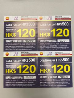 （分類：）位於 。 由 2011ethome 提交（商品編號 1187776693，圖片 1）。簡介： 。