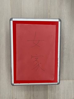 （分類：）位於 。 由 ashashley326 提交（商品編號 1187771767，圖片 1）。簡介： 。