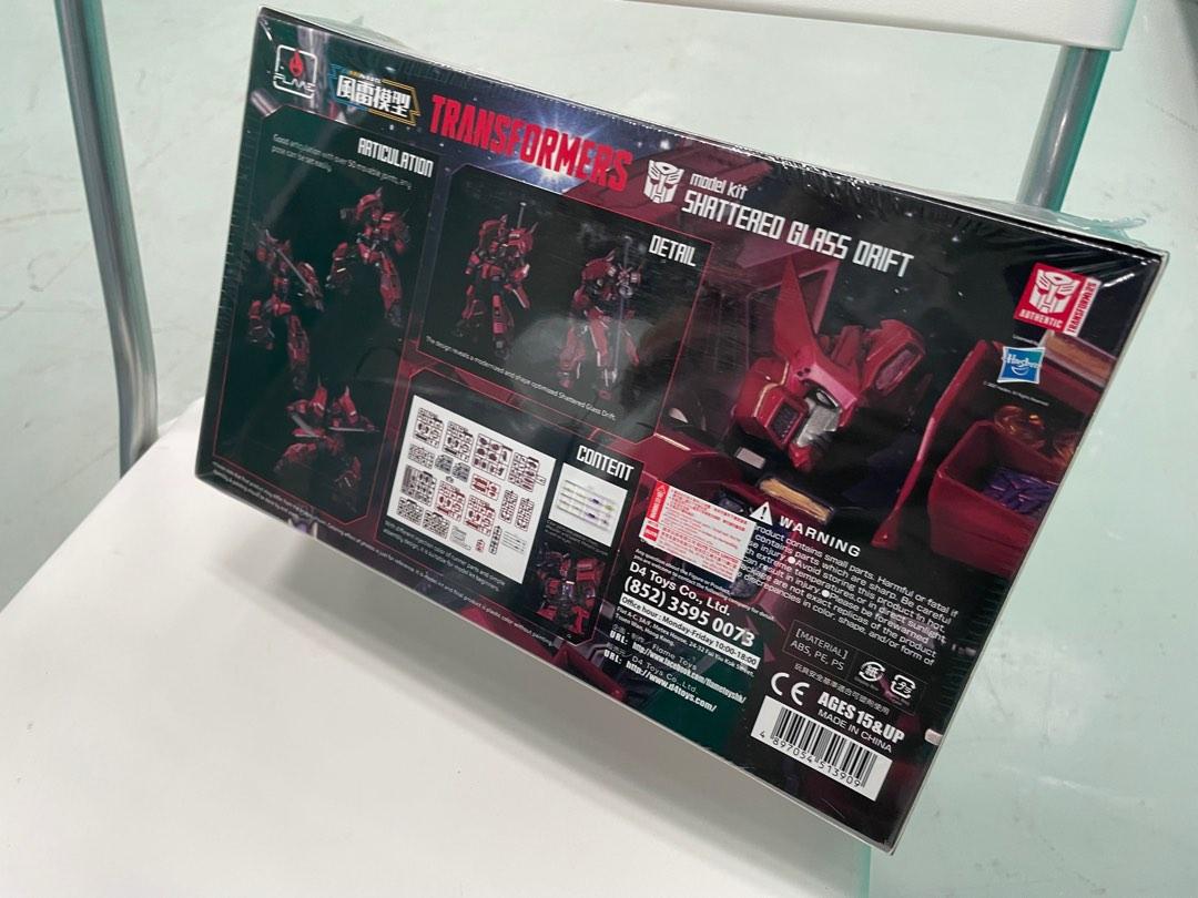 全新未開風雷模型Drift shattered glass Furai model Transformers