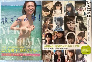 （分類：）位於 。 由 overmas 提交（商品編號 1187645611，圖片 1）。簡介： 。