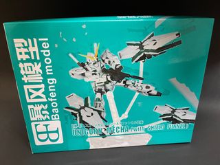 （分類：）位於 。 由 tdhmc 提交（商品編號 1187733166，圖片 1）。簡介： 。
