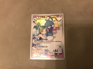 （分類：）位於 。 由 q2nbqpfbbq 提交（商品編號 1187757575，圖片 1）。簡介： 。