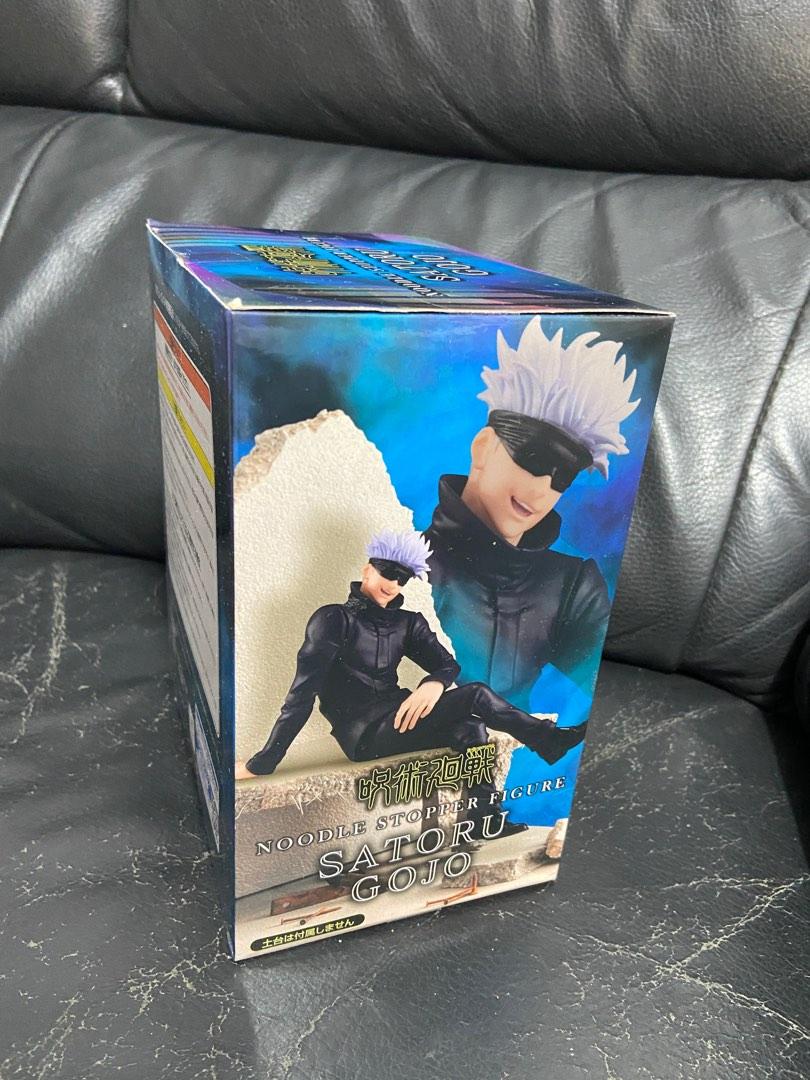 furyu gojo
