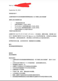（分類：）位於 。 由 jameslo0329 提交（商品編號 1187703462，圖片 1）。簡介： 。