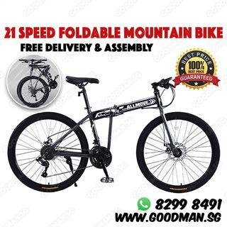  🔥INSTOCKS🔥 26 inch 21 Speeds Foldable Mountain Bike MTB ( ALLMOVE ) | Mountain Bike / Mountain Bicycle /Foldable bicycle /Foldable Bike [1-3 Days Delivery].☎️WhatsApp 82998491☎️.💥Goodmansg / Goodman / Good 💥.