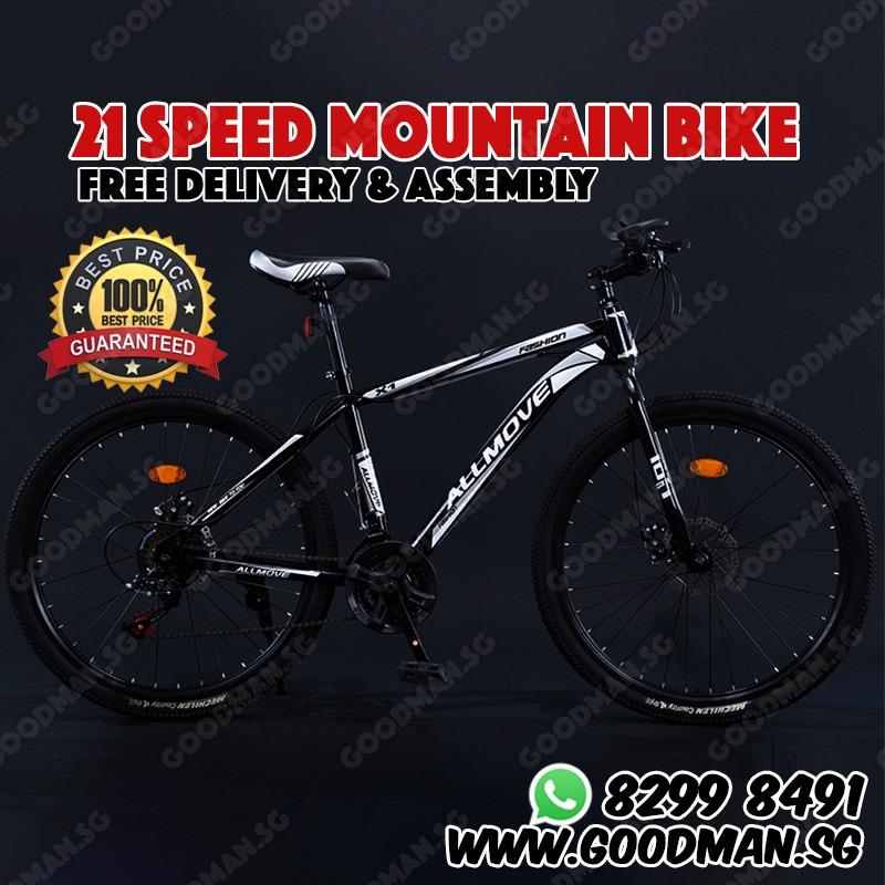 🔥INSTOCKS🔥 26 inch 21 Speeds Mountain Bike MTB (ALLMOVE ) | Bike / Bicycle | Mountain Bike / Mountain Bicycle / MTB ( ALLMOVE ) [1-3 Days Delivery].☎️WhatsApp 82998491☎️💥 Goodmansg / Goodman / Good 💥 (Category: Bicycles) located in Singapore. Submitted by goodmansg (Listing ID 1067390110, Image 1). Description: VISIT US AT OUR OFFICIAL WEBPAGE: https://www.goodman.sg/ Mountain Bike road racing speed bike Great for delivery riders or cyclists 