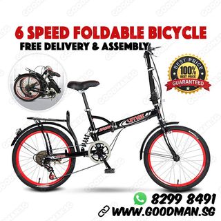 Best Selling Bicycle Promotion Collection item 1