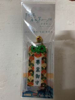 （分類：）位於 。 由 crazyfucking 提交（商品編號 1187800318，圖片 1）。簡介： 。