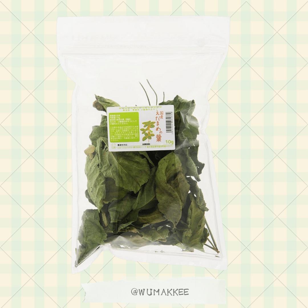 日本產leaf Corp Usayama 毛豆葉 枝豆葉 10g 寵物用品 寵物食品 Carousell
