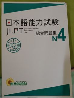 （分類：）位於 。 由 johnic999888 提交（商品編號 1187685596，圖片 1）。簡介： 。