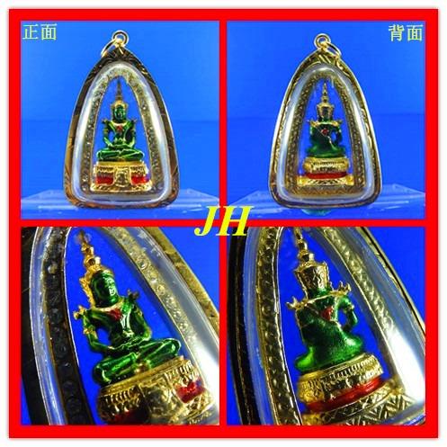 安いそれに目立つ 中国古美術 玉佛手壽星置物 B2-1 彫刻/オブジェクト