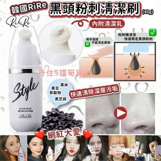 （分類：）位於 。 由 doubless12.34 提交（商品編號 1187681690，圖片 1）。簡介： 。