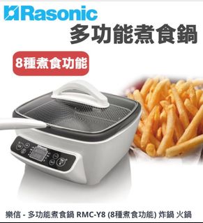 （分類：）位於 。 由 echanwk 提交（商品編號 1187683120，圖片 1）。簡介： 。