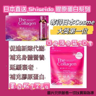 （分類：）位於 。 由 bboom_store 提交（商品編號 1187759979，圖片 1）。簡介： 。