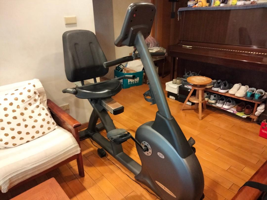 Vision shop fitness r2150