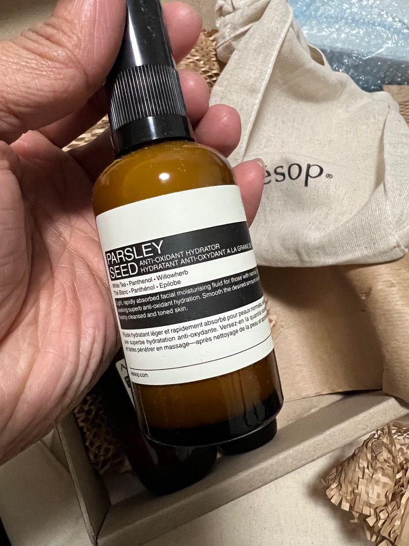 AESOP Parsley Seed AntiOxidant Hydrator 60ml, Beauty & Personal Care