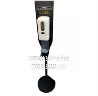 ALCOHOL DISPENSER W/ THERMAL SCANNER