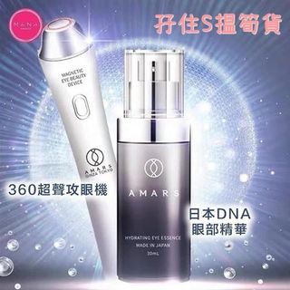 （分類：）位於 。 由 doubless12.34 提交（商品編號 1187655257，圖片 1）。簡介： 。