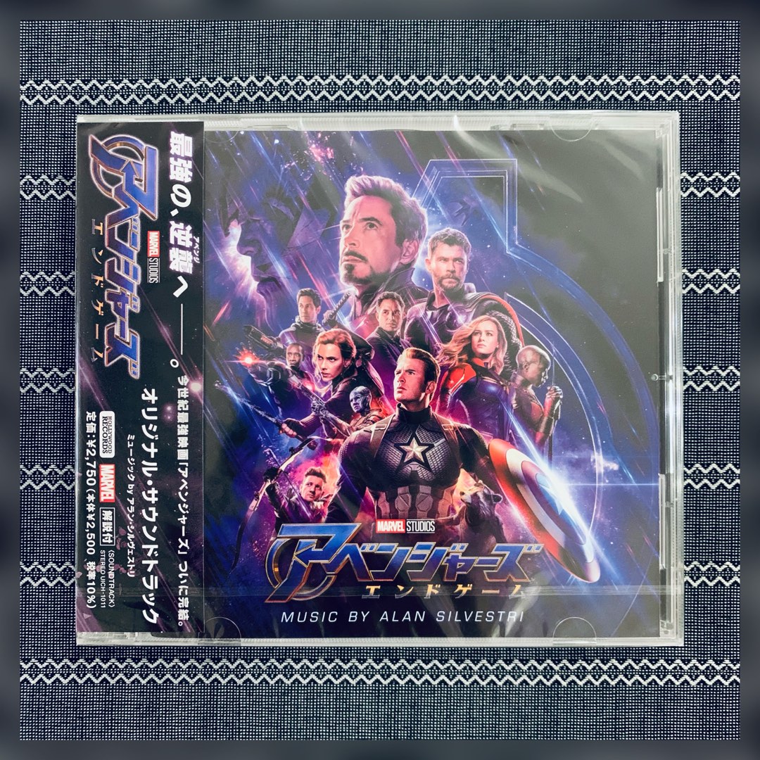 最新作 (CD)Avengers: Endgame (Original Motion Picture Soundtrack