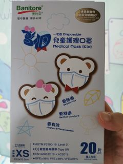 （分類：）位於 。 由 qquope 提交（商品編號 1187777538，圖片 1）。簡介： 。