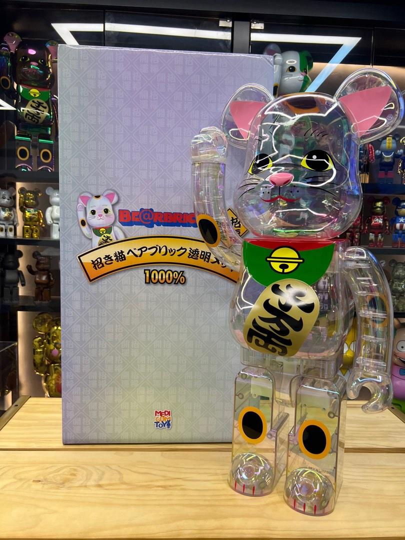 新品、本物、当店在庫だから安心】 (単品) be@rbrick 招き猫 桃色透明