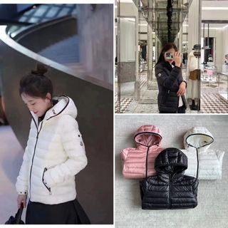 BN Authentic Moncler Menthe Giubotto Down Jacket