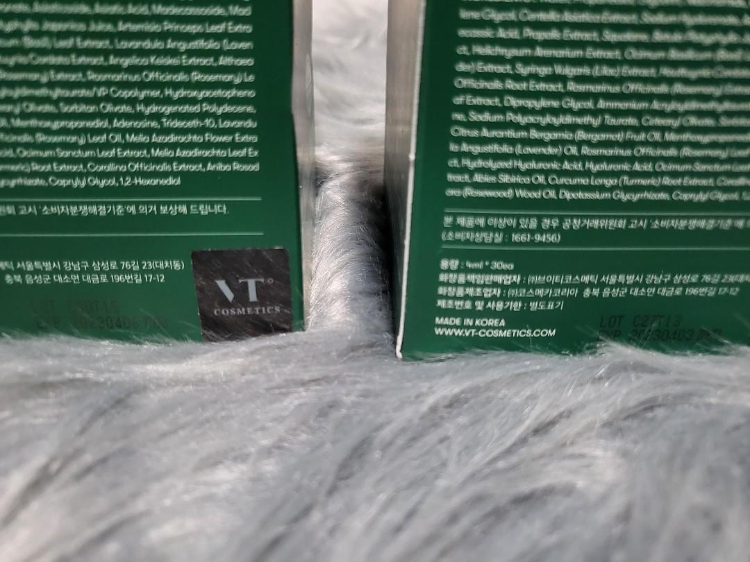 BNIB VT Cica Good Night Sleeping Mask (30 sachets in each box), Beauty