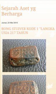 Bong Stuiver (uang kuno jaman belanda)
